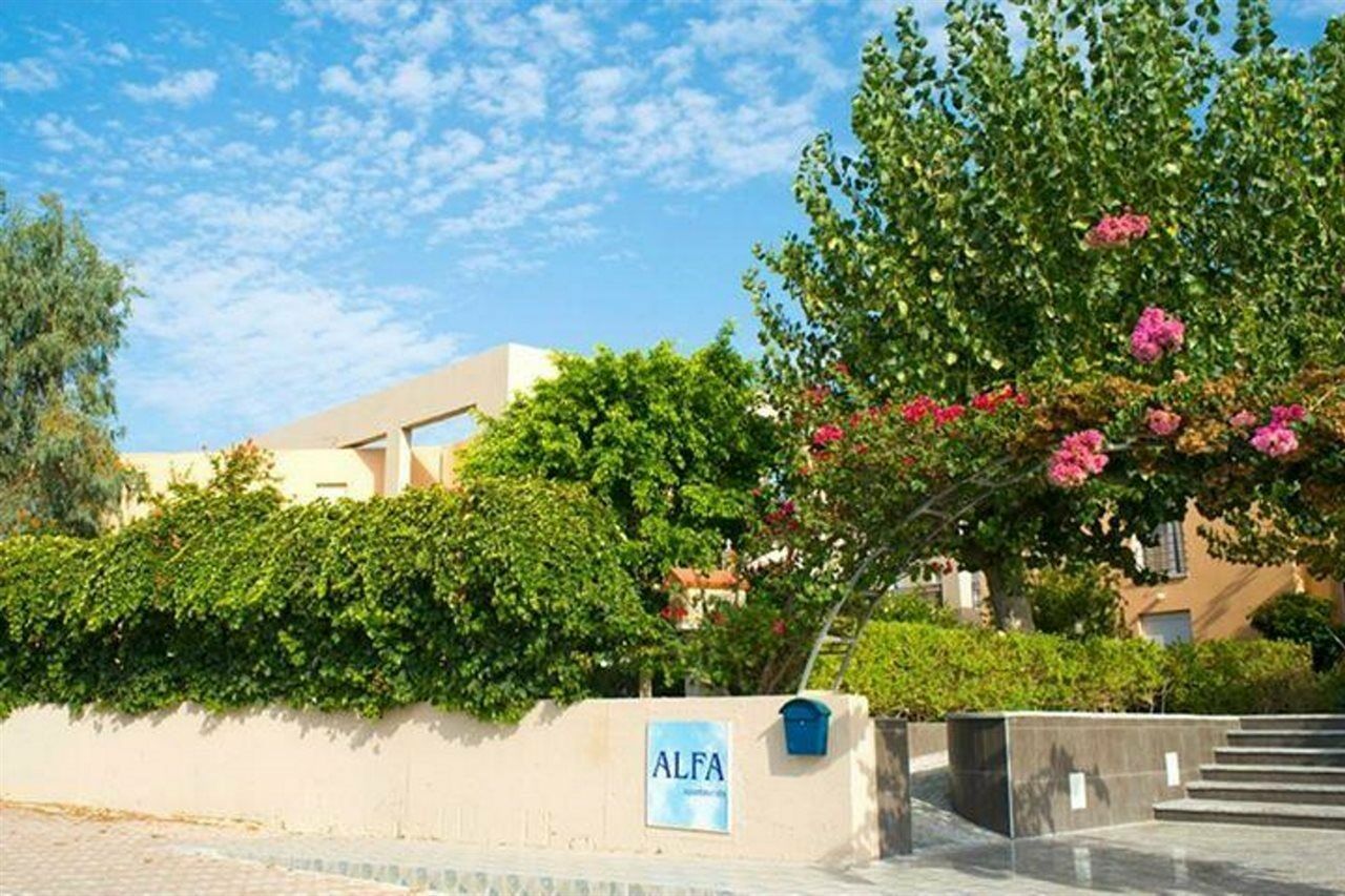 Alfa Hotel Apartments Йеранион Экстерьер фото